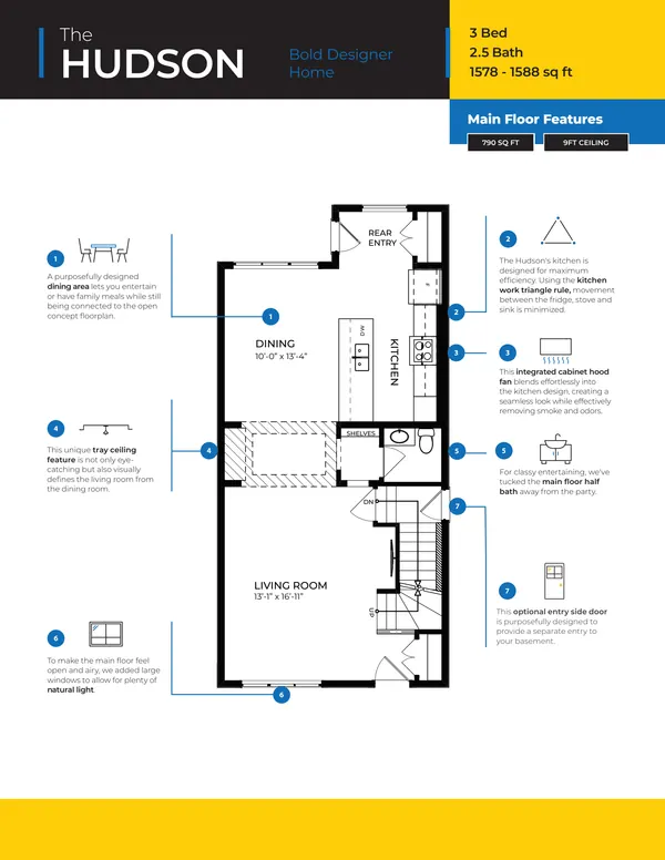 Hudson at 46 Cessy Street — Hudson floor plan (the single-family version — the same interior) — page 1 of 3, photo 9 of 11